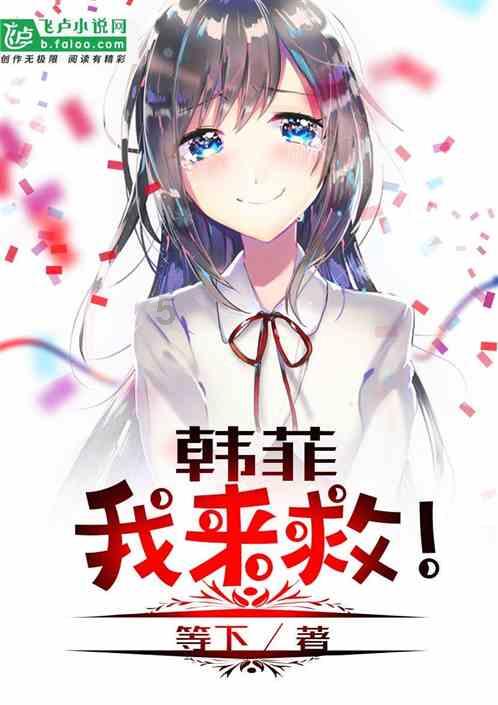 狂战小子