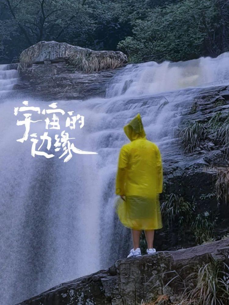 上课没忍住偷偷玩了一下手机，没被发现有关系吗？游戏画面