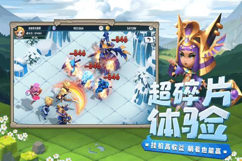 兔子武士大冒险