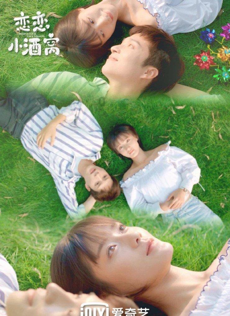 4399警戒风暴