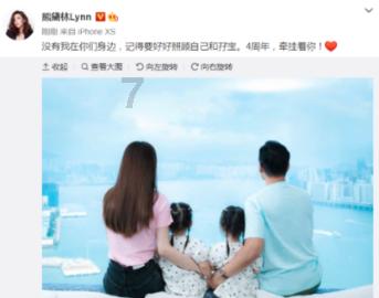逗小猴开心系列213