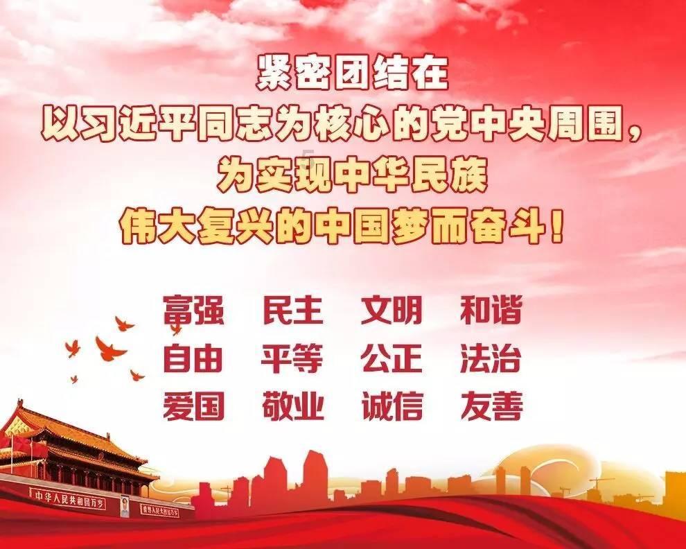此人自称李自成后人,有皇帝墓为证,如今成为当地首富