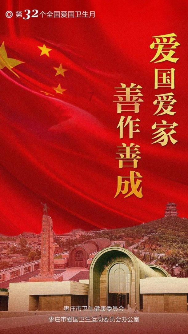 新泡泡大作战