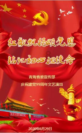 拯救拿气球的女孩