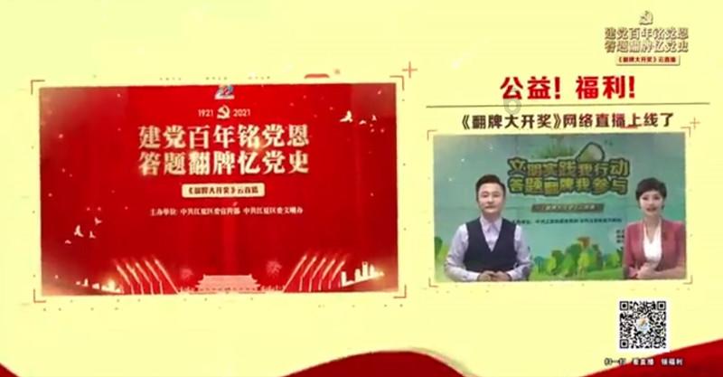 逃出平静乡村